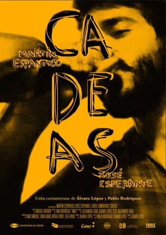 ملصق فيلم Cadeas (2022)