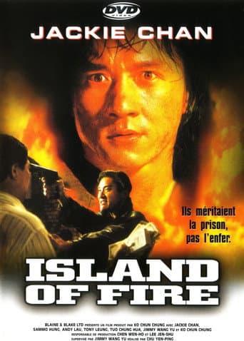 Affiche du film 火燒島 (1990)