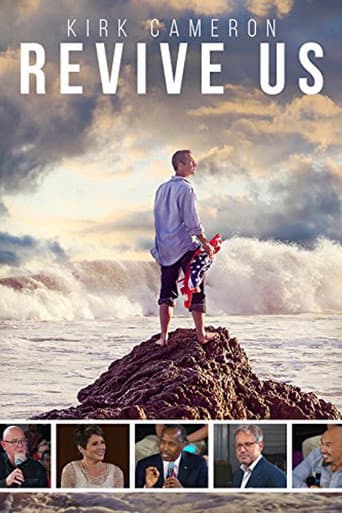 ملصق فيلم Revive Us (2016)