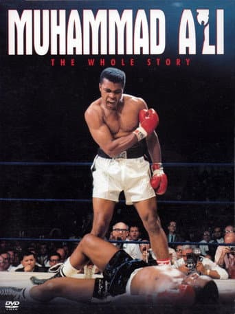 Muhammad Ali The Whole Story (1996) movie poster