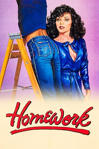 ملصق فيلم Homework (1982)