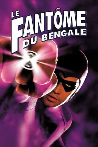 Affiche du film The Phantom (1996)