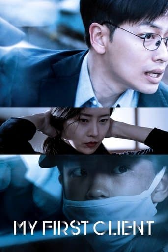 ملصق فيلم 어린 의뢰인 (2019)
