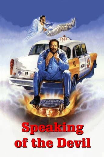 Un piede in paradiso (1991) movie poster