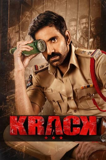Affiche du film క్రాక్ (2021)
