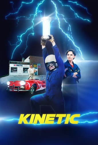 ملصق فيلم Kinetic (2023)