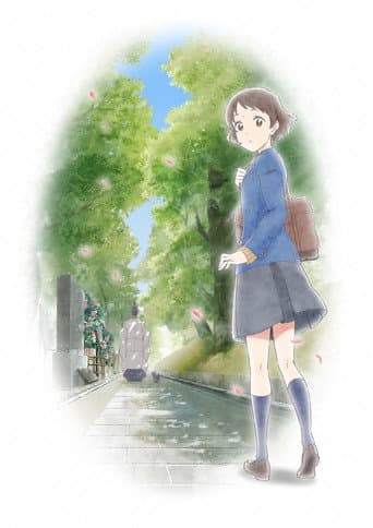ملصق فيلم GENJI FANTASY ネコが光源氏に恋をした (2019)