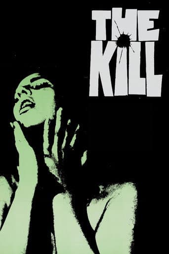ملصق فيلم The Kill (1968)