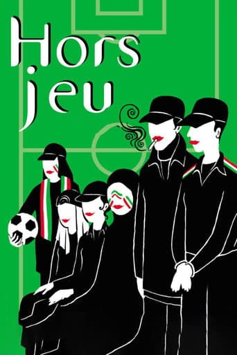 Affiche du film آفساید (2006)