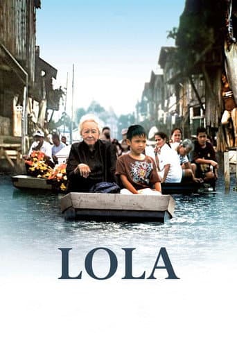 Affiche du film Lola (2009)
