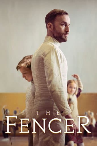 Vehkleja (2015) movie poster