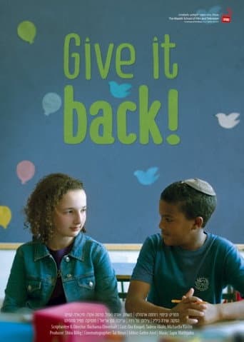 ملصق فيلم Give it Back!