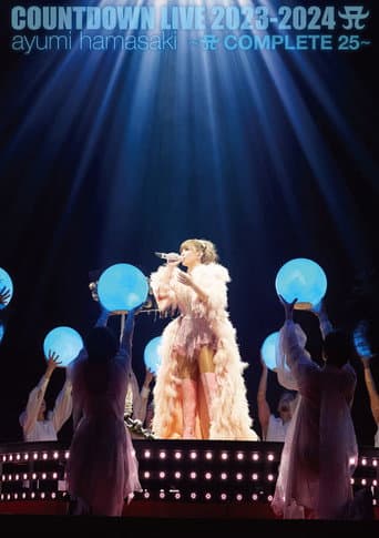 ملصق فيلم ayumi hamasaki COUNTDOWN LIVE 2023-2024 A ~A COMPLETE 25~ (2023)