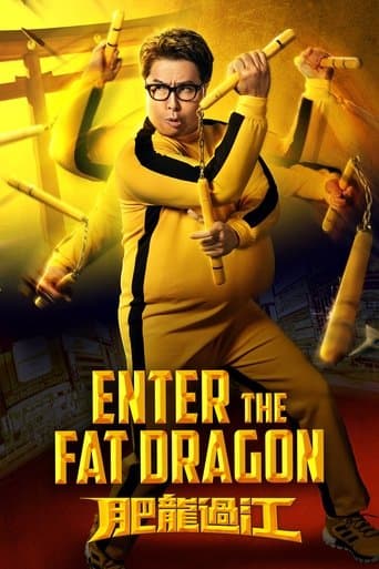 ملصق فيلم 肥龍過江 (2020)