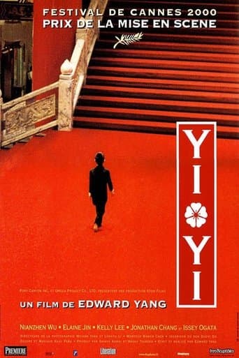 Affiche du film 一一 (2000)
