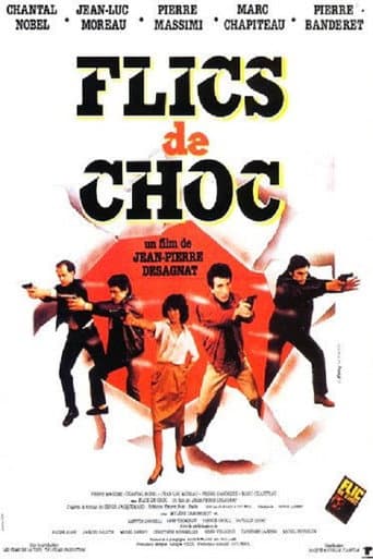 ملصق فيلم Flics de Choc (1983)