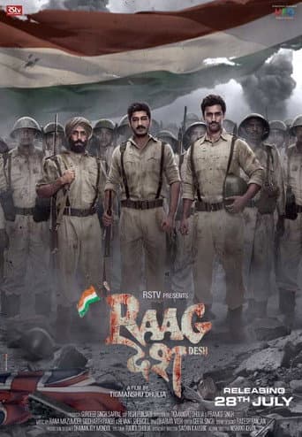 Raag Desh (2017) movie poster