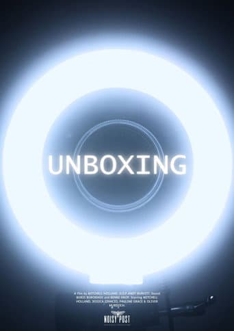 ملصق فيلم UNBOXING