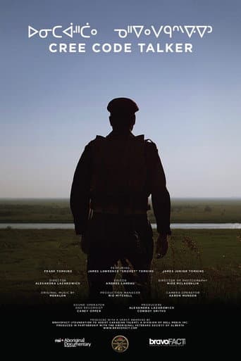 ᐅᓂᑕᐚᐦᑖᐤ ᓀᐦᐁᐤᐯᑫᐢᐠᐍᐁᐣ (2016) movie poster