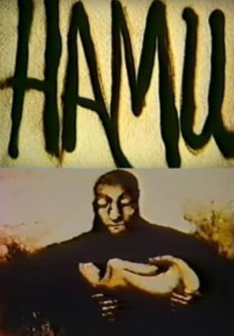 ملصق فيلم Hamu (1994)