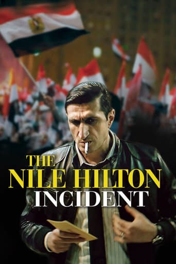 ملصق فيلم The Nile Hilton Incident (2017)