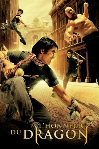 Affiche du film ต้มยำกุ้ง (2005)