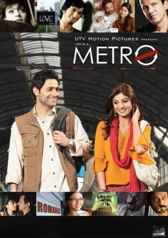 Life in a Metro (2007) movie poster