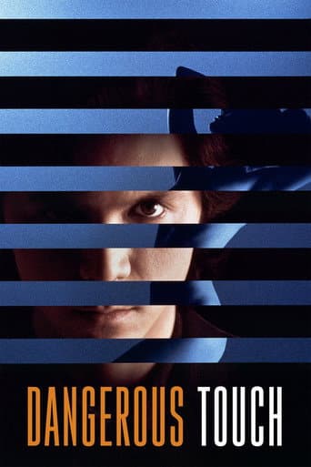 ملصق فيلم Dangerous Touch (1995)