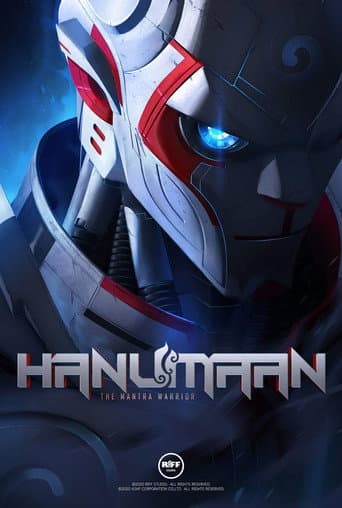 ملصق فيلم นักรบมนตรา: ตำนานแปดดวงจันทร์ (2023)