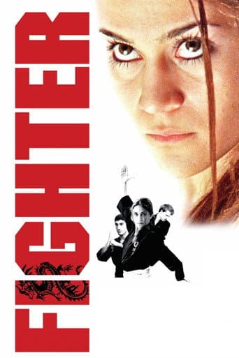 Fighter (2007) movie poster