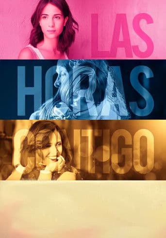 ملصق فيلم Las Horas Contigo (2015)