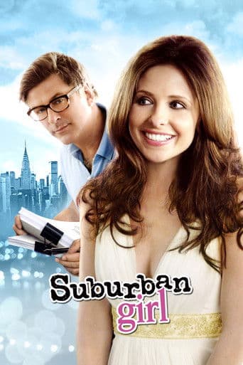 ملصق فيلم Suburban Girl (2007)