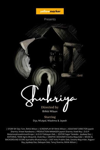ملصق فيلم Shukriya (2021)