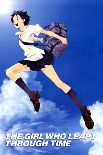 時をかける少女 (2006) movie poster