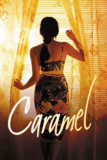 Affiche du film سكر بنات (2007)