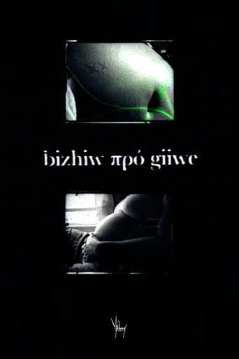 ملصق فيلم giiwe πρό bizhiw / bizhiw πρό giiwe (2025)