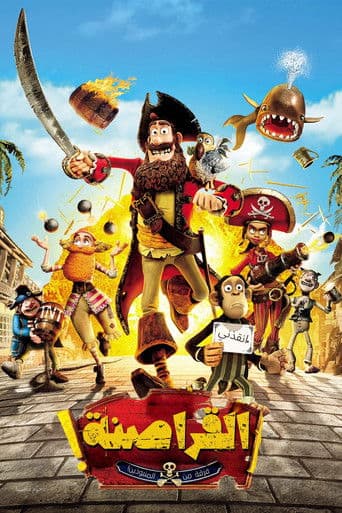 ملصق فيلم The Pirates! In an Adventure with Scientists! (2012)