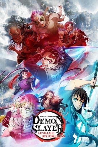Affiche du film 「鬼滅の刃」上弦集結、そして刀鍛冶の里へ (2023)