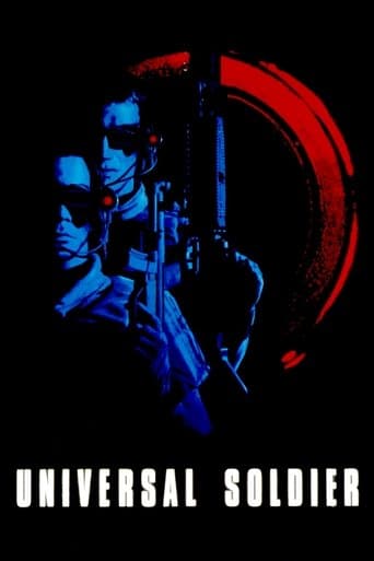 ملصق فيلم Universal Soldier (1992)