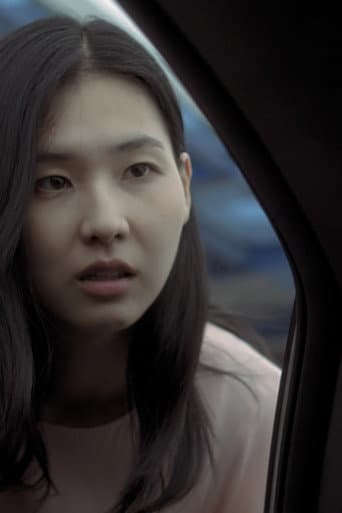Affiche du film 기로 (2019)
