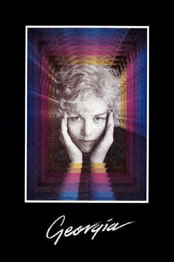ملصق فيلم Georgia (1989)