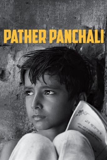পথের পাঁচালী (1955) movie poster