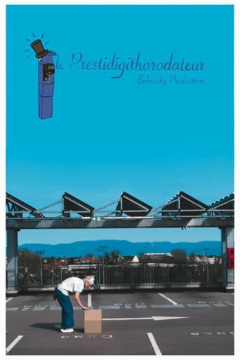 Affiche du film Le Prestidigithorodateur (2024)