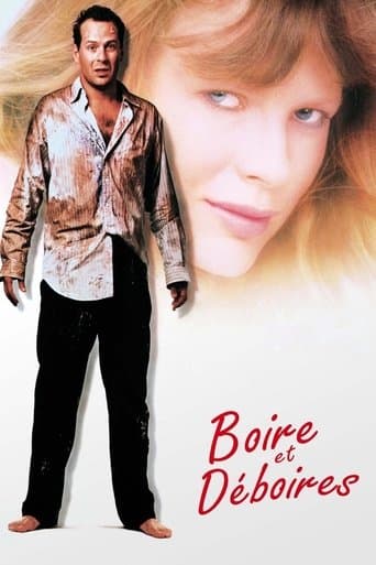 Blind Date