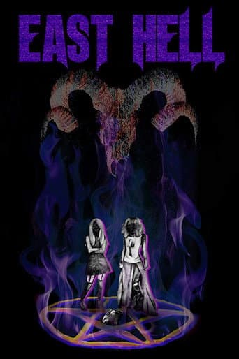 ملصق فيلم East Hell (2017)