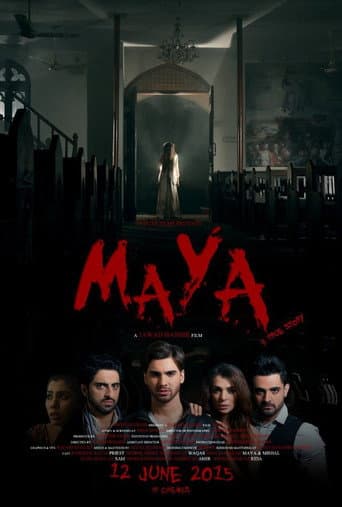 ملصق فيلم Maya (2015)