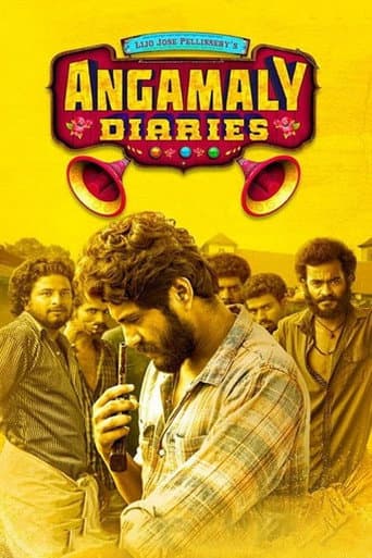 അങ്കമാലി ഡയറീസ് (2017) movie poster