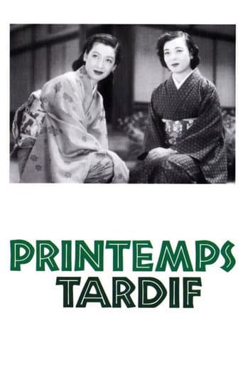 Affiche du film 晩春 (1949)