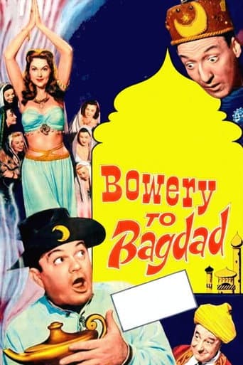 Bowery to Bagdad (1955) movie poster