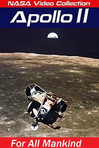 ملصق فيلم Apollo 11: For All Mankind (1969)